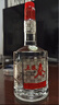 五糧液股份 五糧春 第一代 濃香型白酒 45度 500mL*2 雙瓶裝 送禮宴飲 曬單實(shí)拍圖
