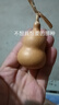 皓梵潔天然葫蘆文玩手捻小葫蘆手把件精品手把包漿迷你手玩掛飾掛件擺件 4-6cm精品(帶龍頭) 曬單實(shí)拍圖
