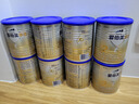 愛(ài)他美（Aptamil）卓傲較大嬰兒配方奶粉2段（6—12月齡）300g  小罐裝試用裝 曬單實(shí)拍圖
