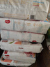 好奇（Huggies）皇家御褲小龍褲 紙尿褲 嬰兒新生兒寶寶尿不濕裸感超薄柔軟透氣 紙尿褲S112片(4-8kg) 曬單實(shí)拍圖