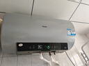 海爾（Haier）熱水器家用電熱水器國家補貼60升80升儲水式3300W變頻節(jié)能一級能效JH7升級恒溫內(nèi)膽免洗鎂棒免換 60L 3300W PFA5/雙管變頻/AI智慧洗 曬單實拍圖