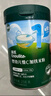英氏嬰幼兒高鐵米粉維C加鐵原味寶寶輔食營養(yǎng)米糊6個月258g滿額送零食 曬單實拍圖
