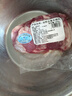 月盛齋【冰鮮羊肉】國產(chǎn)原切去骨羔羊羊腿肉1斤  煎烤燉煮 清真食材 曬單實(shí)拍圖