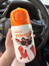 特美刻（TOMIC）兒童保溫杯學(xué)生防漏316水壺高顏值雙飲水杯孕媽吸管杯子550ml  曬單實(shí)拍圖