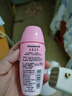 雅芳 AVON 走珠香體露40ml 清香干爽長久留香爽身女士 山茶花  曬單實拍圖