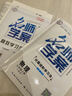 【全國通用】2025秋名師學(xué)案七八九年級上冊全套人教版練習冊初一二三數學(xué)語(yǔ)文英語(yǔ)歷史地理生物道法同步訓練題單元測試卷名校題庫中考真題專(zhuān)項訓練 八年級上冊【數學(xué).人教版RJ】 曬單實(shí)拍圖