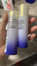 資生堂（SHISEIDO）第二代悅薇清爽水乳+膠原炮面霜 油皮抗老美白護膚品七夕禮物禮盒 曬單實拍圖