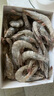 萬(wàn)景北海鮮凍國(guó)產(chǎn)白蝦巨無(wú)霸 單凍無(wú)冰凈重3斤/盒 30-45只  燒烤海鮮 曬單實(shí)拍圖