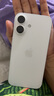 Apple/蘋果 iPhone 16（A3288）256GB 白色 支持移動聯(lián)通電信5G 雙卡雙待手機 曬單實拍圖