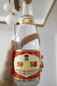 汾酒山西杏花村汾酒 青花系列清香型白酒【喜宴專享】 53度 475mL 2瓶 黃蓋玻汾 曬單實(shí)拍圖