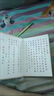長(zhǎng)安詩(shī)選簪花小楷女生手寫漂亮練鋼筆臨摹練字帖李白詩(shī)詞唐詩(shī)宋詞 【兩本裝】李白+蘇軾 字帖/無筆墨 曬單實(shí)拍圖