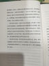夏山學(xué)校：家庭實(shí)踐篇  《窗邊的小豆豆》巴學(xué)園原型 夏山學(xué)校百年經(jīng)驗  600多所大學(xué)推薦 經(jīng)典再續(xù) 曬單實(shí)拍圖