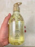雅芳 AVON 小黑裙香水沐浴露400ml 男女滋潤留香  曬單實(shí)拍圖