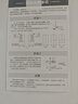 海信冰箱525L雙系統(tǒng)法式多門四開門制冰冰箱一級能效無霜家電國家補貼20%以舊換新BCD-525WNK1PU白 曬單實拍圖