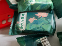 浪莎超大號一次性壓縮毛巾酒店洗臉巾旅行裝備便攜浴巾10粒*3包 曬單實拍圖