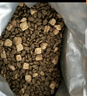 美士（Nutro） 全價(jià)凍干雙拼成貓貓糧 1.5kg 曬單實(shí)拍圖