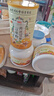 西知堂中老年果蔬營養(yǎng)米粉早代餐粉流食品0添加蔗糖流食成人米糊早餐 買2發(fā)3【共3罐】 668g*1罐 -優(yōu)惠裝 曬單實拍圖