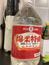 瀘娘子白酒純糧食酒水高粱老酒高度散裝52桶裝散酒泡酒專用白酒綿柔特曲 52度 5.5L 1桶 五糧口感/足年窖藏 曬單實拍圖