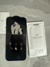 佳匹【萊茵認(rèn)證超護(hù)眼】iphone16Promax鋼化手機(jī)膜適用蘋果13/15/全屏防爆超清綠光舒眼防窺防藍(lán)光貼膜 超清護(hù)眼抗藍(lán)光2片+神器 iPhone16ProMax 曬單實拍圖