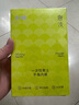 十月結(jié)晶唐淺一次性男士?jī)?nèi)褲牛奶絲柔軟爽滑純棉前檔【8條裝】 XXXL 曬單實(shí)拍圖