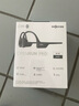 韶音（SHOKZ）【特別活動】OpenRunPro 骨傳導耳機藍牙耳機跑步健身騎行運動專用開放式無線耳機禮物團購S810 【80%選擇】騎士黑-京倉 曬單實拍圖