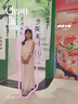 哈利城堡女童漢服套裝夏季中式上衣中國風兩件套唐裝古風仙表演六一演出服 粉色（女童） 140 曬單實拍圖