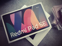 小米(MI) 紅米平板Redmi Pad SE 11英寸平板電腦 90Hz高刷 娛樂(lè)影音辦公學(xué)習(xí)平板 8+256GB星河紫 曬單實(shí)拍圖