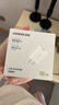 綠聯(lián)18W充電頭USB充電器QC3.0快充插座頭適用小米蘋果安卓紅米榮耀華為Mate60/50/vivo/iPhone16/15/14 曬單實拍圖