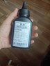 羅技 適用富士施樂(lè )DocuPrint P268d P268b P228db施樂(lè )激光打印機粉盒硒鼓墨盒墨粉 2500頁(yè)丨高清加黑型 碳粉 墨粉 曬單實(shí)拍圖