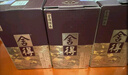 舍得傳承 濃香型白酒 52度100ml 單瓶裝 曬單實拍圖