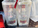 五糧液 普五八代 濃香型白酒 52度 500ml 單瓶 新老包裝隨機 官方授權 曬單實拍圖
