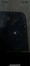 保視清【眼科認證】適用OPPO Find X7手機膜防藍光護眼水凝膜find X7ultra軟膜高清全包保護膜非.鋼化膜 護眼水凝膜 2片裝 OPPO Find X7 曬單實拍圖