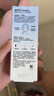 露得清輕透防曬霜SPF50+男女高防曬乳液防水防汗戶外30ml 曬單實(shí)拍圖