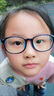 OEMG兒童防藍光眼鏡框學(xué)生抗疲勞眼罩看手機男女孩上網(wǎng)課保護眼睛平光 兒童眼鏡【粉色/3-12歲】 防摔 曬單實(shí)拍圖