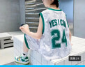 PURCOTTON全棉時(shí)代男童夏季運(yùn)動(dòng)套裝2025新款速干籃球服兒童夏款無(wú)袖背心男 白色_速干套裝 150 cm 曬單實(shí)拍圖