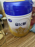 飛鶴星飛帆 嬰幼兒配方奶粉3段(1-3歲) 700g*6 專利OPO 育兒補貼 曬單實拍圖