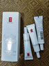 羽西【肖戰(zhàn)同款】白玉防曬霜輕薄保濕隔離SPF50防曬乳七夕情人節(jié)禮物 曬單實(shí)拍圖