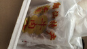 潮萬(wàn)贊牛肉丸潮汕手打牛筋丸正宗潮州特產(chǎn)牛肉丸子火鍋食材燒烤關(guān)東煮 金裝純牛肉丸*3斤 曬單實(shí)拍圖