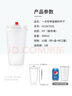 美麗雅 奶茶杯一次性咖啡杯帶蓋500ml*20套珍珠飲料塑料杯加厚果汁杯子 曬單實(shí)拍圖