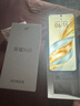 華為手機(jī)華為mate70pro 新鏈選購(gòu)】5G新品旗艦×60 十面抗摔AI超高清一億像素 海量雙存 巨量電池+快充 海湖青8G+256GB 官方標(biāo)配 180天只換不修+三年質(zhì)保+碎屏保 曬單實(shí)拍圖