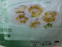 獐子島 冷凍蒜蓉粉絲扇貝 凈重600g 18只 燒烤食材 生鮮 海鮮水產(chǎn)  曬單實拍圖
