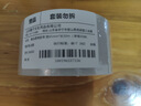 譽品(YUPIN)透明膠帶封箱打包帶高品質(zhì)膠布封口膠紙辦公用品批發(fā) 寬45mm*長30m（單卷30米） 曬單實拍圖