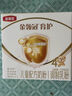 伊利金領(lǐng)冠育護4段1200g三聯(lián)包3-6歲兒童成長(cháng)配400g*3 4段1200g*1 曬單實(shí)拍圖
