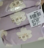 她研社春眠小褲安睡褲M-L碼9條安心褲夜安褲超長夜用褲型衛(wèi)生巾京東自營 曬單實拍圖