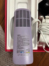 Ulike Air4【2025全新升級(jí)】藍(lán)寶石冰點(diǎn)脫毛儀女士刮毛刀剃毛器私處美容儀男士送禮生日禮物送女友 【京東快遞】Air4水晶紫 曬單實(shí)拍圖
