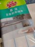 3M思高 潔力豆洗碗海綿2片裝百潔布去油污不易刮擦不粘鍋抹布洗碗布 曬單實(shí)拍圖