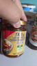 達(dá)昌源新加坡進(jìn)口 叻沙醬炒飯炒面醬 辣蝦醬冬陰功湯醬 東南亞風(fēng)味240ml 曬單實(shí)拍圖