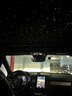 BOXLAMP汽車(chē)星空頂氛圍燈 車(chē)載星空投影燈 免拆改裝小車(chē)內飾豪車(chē)同款 繁星點(diǎn)點(diǎn) 卡扣式【通用款】 曬單實(shí)拍圖