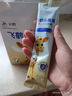 飛鶴樂(lè )高高學(xué)生成長(cháng)奶粉6-15歲兒童學(xué)生賴(lài)氨酸高鈣發(fā)育400g(25g*16) 【2盒裝】營(yíng)養奶粉成長(cháng)加倍 曬單實(shí)拍圖