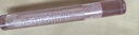 悠珂思（ukiss）透明水光唇油2ml #01白桃沁水 鏡面精華保濕唇釉唇蜜 生日禮物 曬單實拍圖